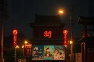 《午后停电》写字楼电梯困人场景封面