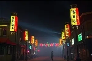 《第七次日落》一家四口黄昏餐桌场景封面