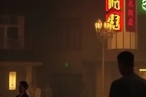 《春汛档案》水利站汛期值守场景封面